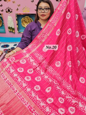 2ND OCT MEGA SALE LIVE – BATIQ MAHESWARI SILK SAREE (NO.20)