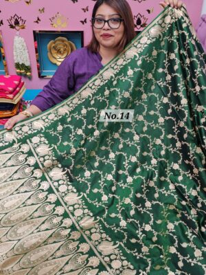 16TH OCT MEGA SALE 2ND LIVE – PREMIUM JAQUARD SOFT SAREE (NO.14)