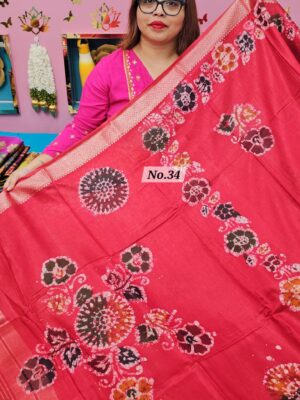 2ND OCT MEGA SALE LIVE –  BATIQ MAHESWARI SILK SAREE (NO.34)