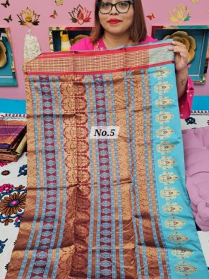 2ND OCT MEGA SALE LIVE – DESIGNER  BOMKAI SOFT SAREE (NO.5)