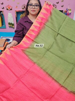 4TH OCT MEGA SALE LIVE – TUSSAR MATKA SAREE (NO.12)