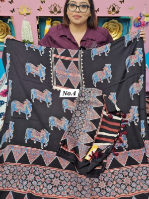 5TH OCT MEGA SALE  2ND LIVE –  MODAL TOP AND DUPATTA (NO.4)