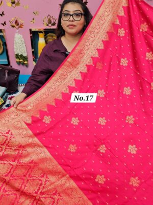 5TH OCT MEGA SALE LIVE – PREMIUM SOFT DESIGNER SAREE (NO.17)