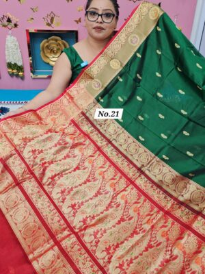 6TH OCT MEGA SALE LIVE – PURE SILK MARK BANARSI SAREE (NO.21)