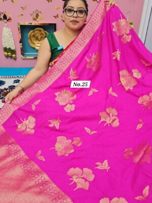 6TH OCT MEGA SALE LIVE – RUSSIAN CREPE MODAL SILK SAREE (NO.25)