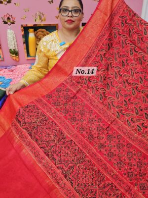 11TH OCT MEGA SALE LIVE – RUSSIAN MODAL SILK SAREE (NO.14)
