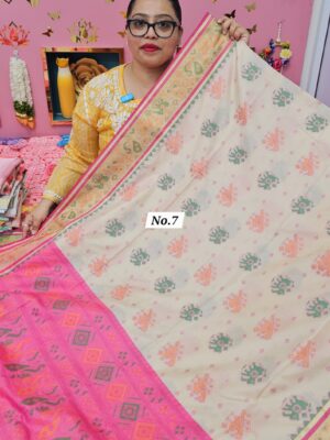 10TH OCT MEGA SALE LIVE – PATOLA SOFT SILK SAREE (NO.7)