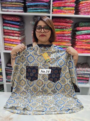 19TH OCT MEGA SALE LIVE - READY MADE COTTON SHIRT {SIZE-54} (NO.14)