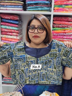 21ST OCT MEGA SALE LIVE – READY MADE STRETCHABLE BLOUSE {UP TO SIZE 40 TO 42} (NO.9)