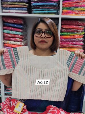 21ST OCT MEGA SALE LIVE – READY MADE STRETCHABLE BLOUSE {UP TO SIZE 40 TO 42} (NO.12)