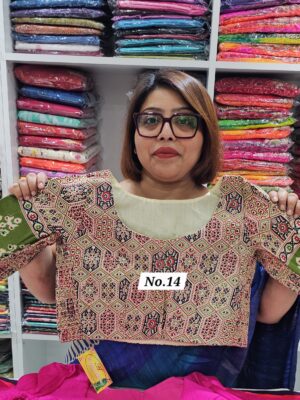 21ST OCT MEGA SALE LIVE – READY MADE STRETCHABLE BLOUSE {UP TO SIZE 40 TO 42} (NO.14)