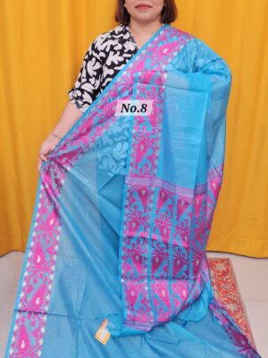 12TH OCT MEGA SALE LIVE – KOTA SOFT SAREE (NO.8)