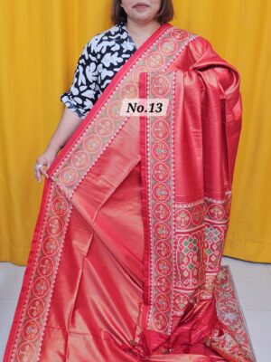 12TH OCT MEGA SALE LIVE – PATOLA SOFT SILK SAREE (NO.13)