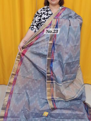 12TH OCT MEGA SALE LIVE – MAHESWARI HANDLOOM SAREE (NO.23)
