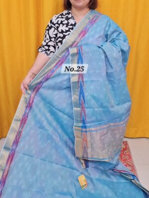 12TH OCT MEGA SALE LIVE – MAHESWARI HANDLOOM SAREE (NO.25)