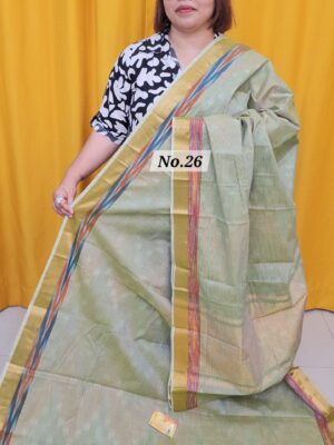 12TH OCT MEGA SALE LIVE – MAHESWARI HANDLOOM SAREE (NO.26)