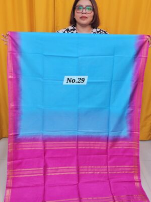 12TH OCT MEGA SALE LIVE – SOFT COTTON SILK SAREE (NO.29)