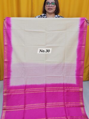 12TH OCT MEGA SALE LIVE – SOFT COTTON SILK SAREE (NO.30)