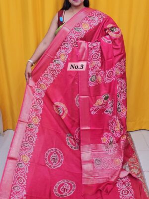 21ST OCT MEGA SALE LIVE –  BATIQ MAHESWARI SILK SAREE (NO.3)