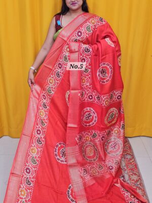 21ST OCT MEGA SALE LIVE –  BATIQ MAHESWARI SILK SAREE (NO.5)