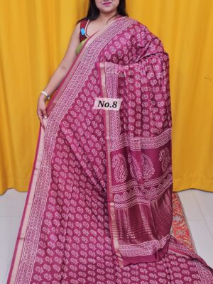 11TH OCT MEGA SALE LIVE – MODAL MASLIN SILK SAREE (NO.8)