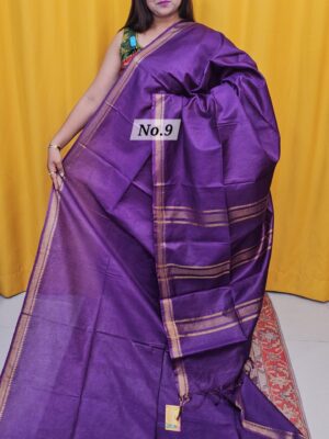 13TH OCT MEGA SALE LIVE – DESIGNER SOFT SAREE (NO.9)