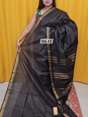 13TH OCT MEGA SALE LIVE – DESIGNER SOFT SAREE (NO.11)