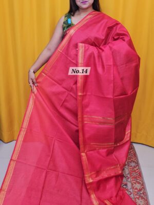 13TH OCT MEGA SALE LIVE – DESIGNER SOFT SAREE (NO.14)