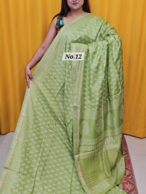 15TH OCT MEGA SALE LIVE – MODAL MASLIN SILK SAREE (NO.12)