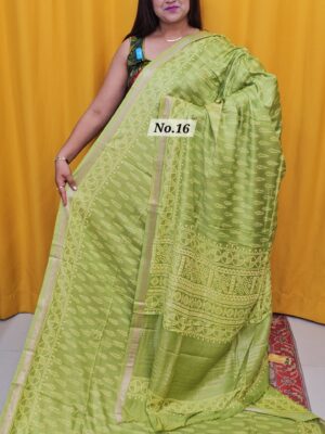 15TH OCT MEGA SALE LIVE – MODAL MASLIN SILK SAREE (NO.16)