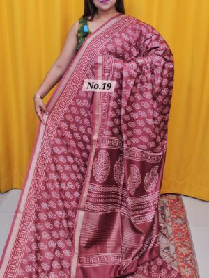 15TH OCT MEGA SALE LIVE – MODAL MASLIN SILK SAREE (NO.19)