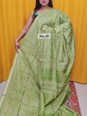 15TH OCT MEGA SALE LIVE – MODAL MASLIN SILK SAREE (NO.20)