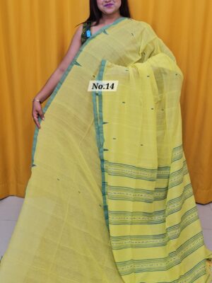 16TH OCT MEGA SALE LIVE – PURE MERCERISED COTTON SAREE (NO.14)