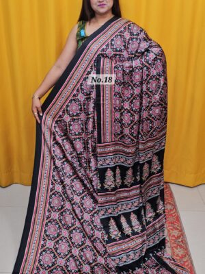 17TH OCT MEGA SALE LIVE – CREPE SILK SAREE (NO.18)