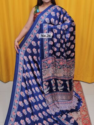 23RD OCT MEGA SALE LIVE – CREPE SILK SAREE (NO.26)