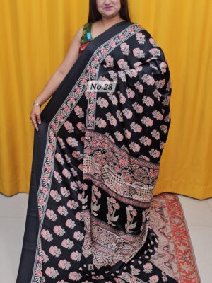 23RD OCT MEGA SALE LIVE – CREPE SILK SAREE (NO.28)