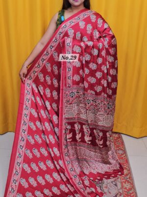 23RD OCT MEGA SALE LIVE – CREPE SILK SAREE (NO.29)