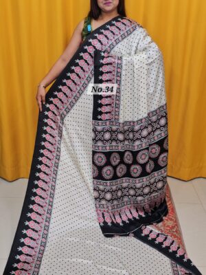 24TH OCT MEGA SALE LIVE – CREPE SILK SAREE (NO.34)