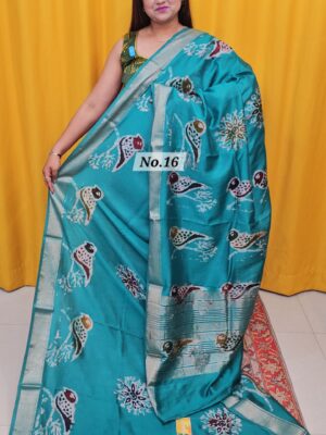 13TH OCT MEGA SALE LIVE – BATIQ MAHESWARI SILK SAREE (NO.16)