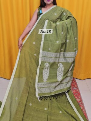 22ND OCT MEGA SALE LIVE – PURE MERCERISED COTTON SAREE (NO.18)