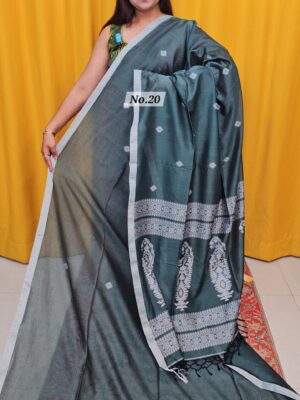 22ND OCT MEGA SALE LIVE – PURE MERCERISED COTTON SAREE (NO.20)