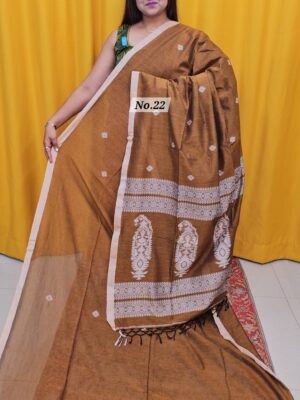 22ND OCT MEGA SALE LIVE – PURE MERCERISED COTTON SAREE (NO.22)