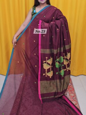 20TH OCT MEGA SALE LIVE - PURE MERCERISED COTTON SAREE (NO.23)