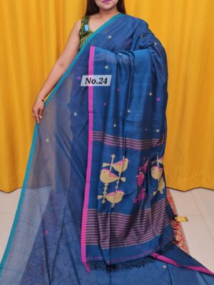 20TH OCT MEGA SALE LIVE - PURE MERCERISED COTTON SAREE (NO.24)
