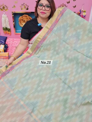 19TH OCT MEGA SALE LIVE - MAHESWARI HANDLOOM BUTI SAREE (NO.21)