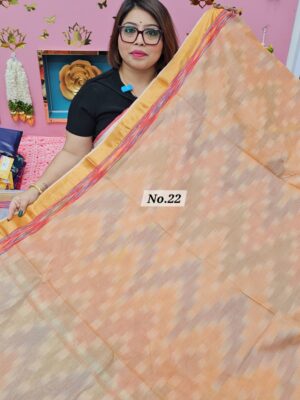 19TH OCT MEGA SALE LIVE - MAHESWARI HANDLOOM BUTI SAREE (NO.22)