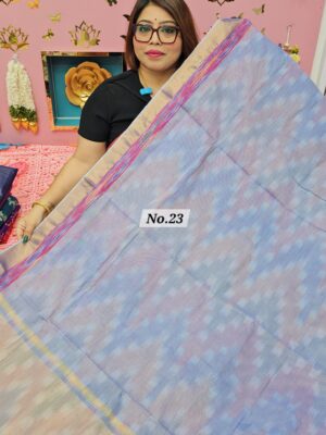 19TH OCT MEGA SALE LIVE - MAHESWARI HANDLOOM BUTI SAREE (NO.23)