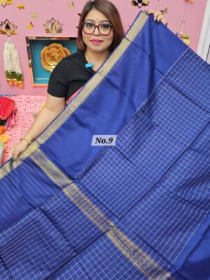 16TH OCT MEGA SALE LIVE – SOFT COTTON SILK SAREE (NO.9)
