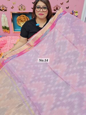 16TH OCT MEGA SALE LIVE – MAHESWARI HANDLOOM BUTI SAREE (NO.14)