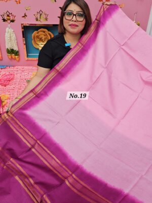 16TH OCT MEGA SALE LIVE – SOFT COTTON SILK SAREE (NO.19)